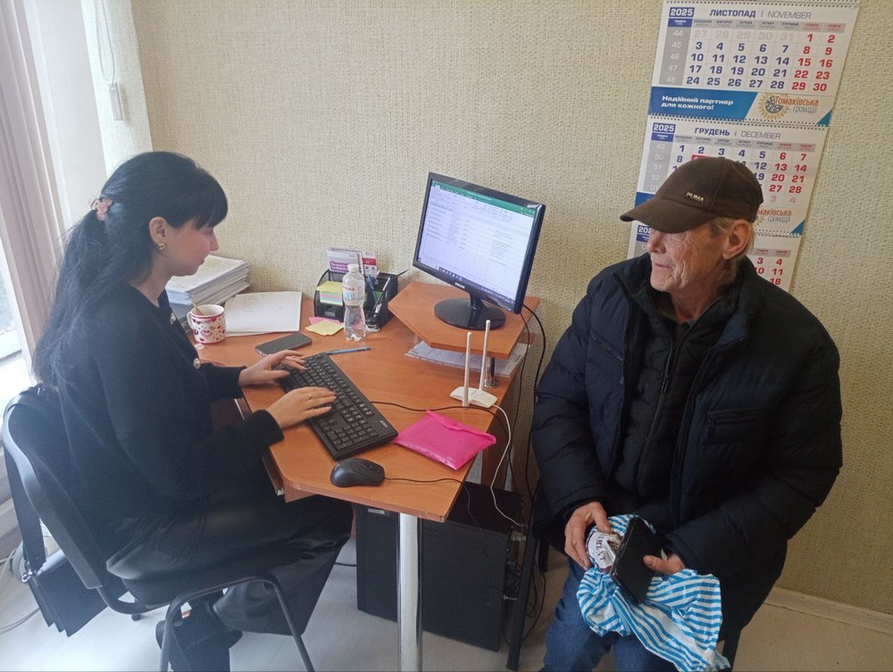 Реєстрація на грошову допомогу у Томаківській громаді завершена. Що далі? Реєстрація на грошову допомогу у Томаківській громаді завершена. Що далі?