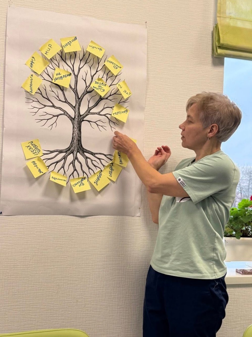 597903052 1290495189550170 300065395673736240 n