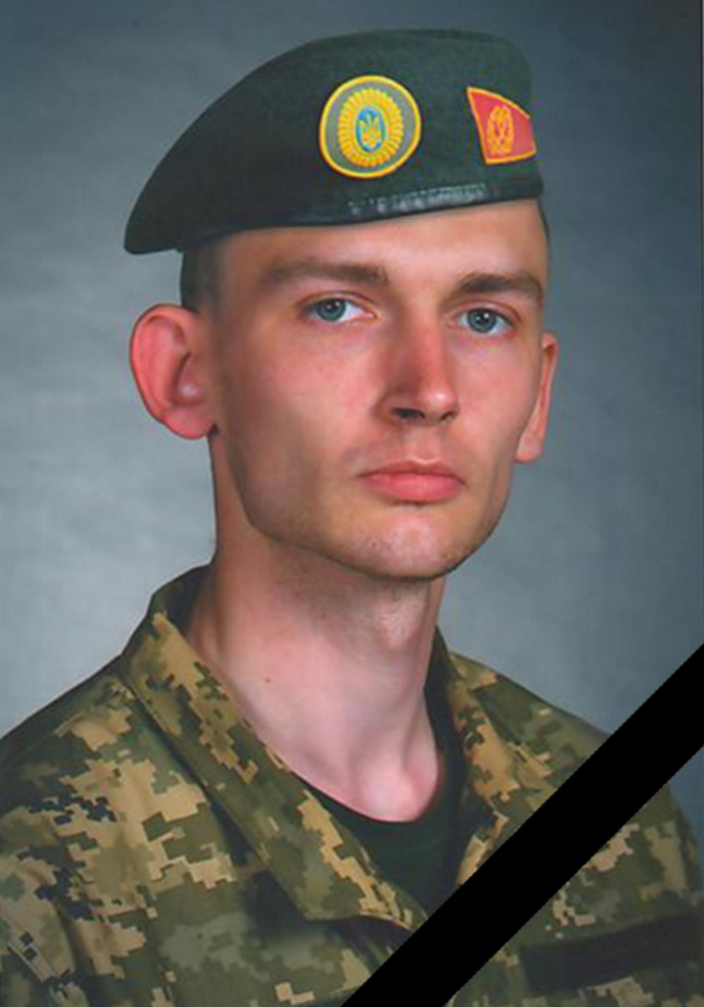 Понад 2,5 роки вважався зниклим безвісти: Нікопольщина втратила ще одного молодого Героя (фото) Понад 2,5 роки вважався зниклим безвісти: Нікопольщина втратила ще одного молодого Героя (фото)