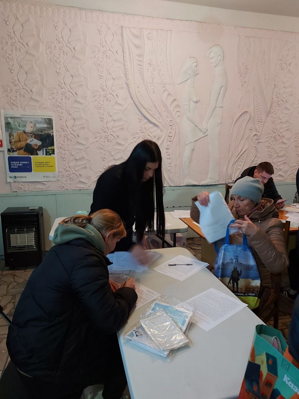 Реєстрація на грошову допомогу у Томаківській громаді завершена. Що далі? Реєстрація на грошову допомогу у Томаківській громаді завершена. Що далі?