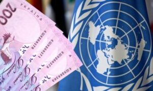 Про припинення виплат 1200 грн від ООН у трьох громадах Нікопольщини заявили благодійники