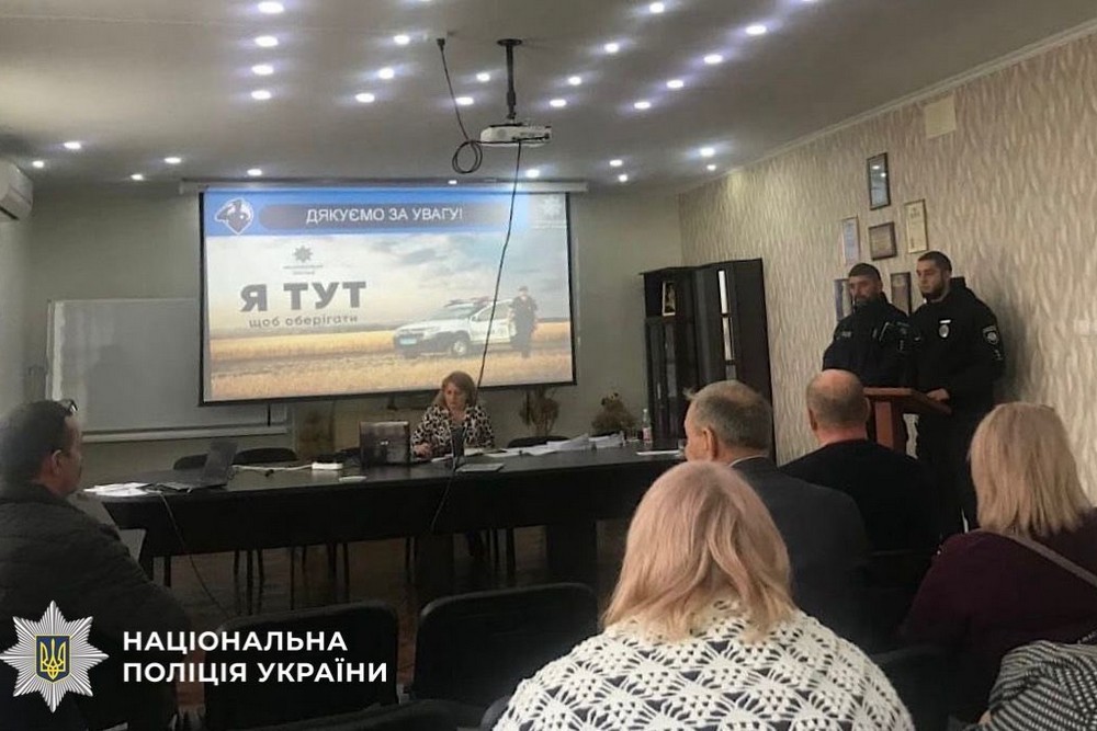 Поліцейські офіцери громад Нікопольщини розповіли про результати роботи за рік Поліцейські офіцери громад Нікопольщини розповіли про результати роботи за рік