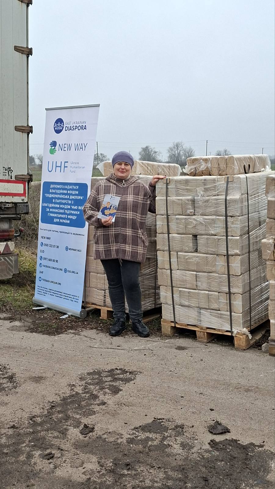 На Нікопольщині мешканці отримують пелети для опалення На Нікопольщині мешканці отримують пелети для опалення