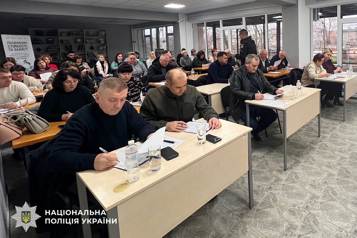 Поліцейські офіцери громад Нікопольщини розповіли про результати роботи за рік Поліцейські офіцери громад Нікопольщини розповіли про результати роботи за рік
