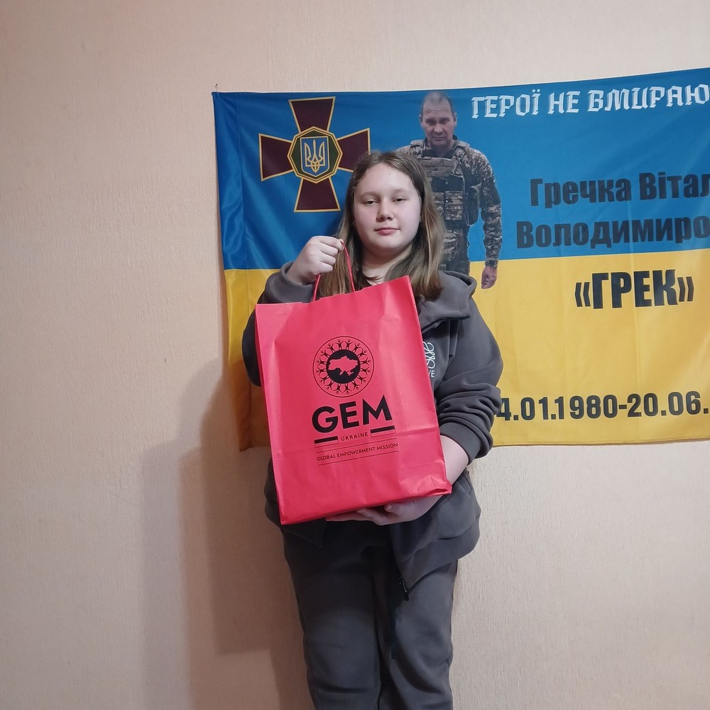 У Мозолевській громаді розпочато видачу новорічних подарунків дітям деяких категорій (фото)