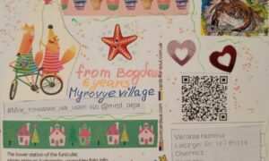 Юні мешканці Нікопольщини отримали теплі відповіді з Німеччини, Австрії, Польщі та Італії, куди вони відправляли листівки