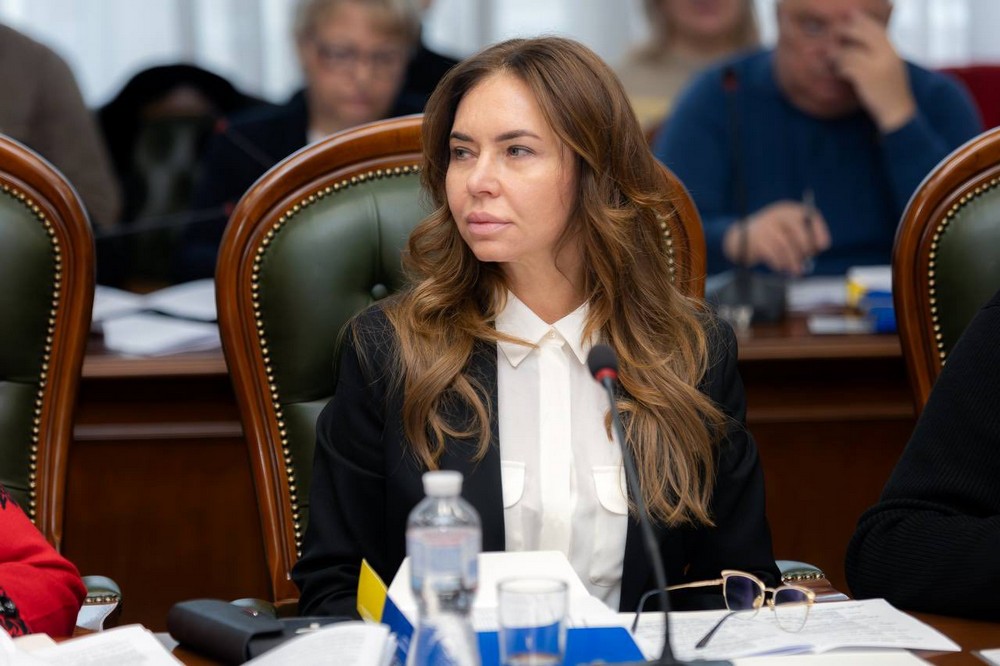 Дніпропетровська облрада 