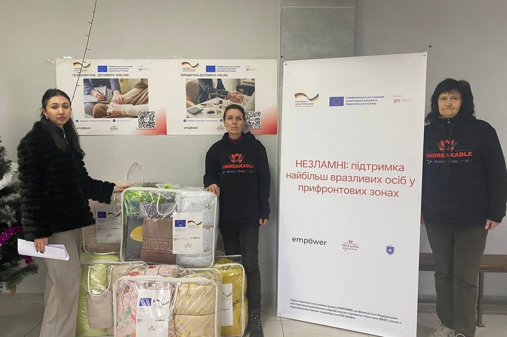 На Нікопольщині 433 родинам роздали набори зимової постільної білизни: можна отримати й іншу допомогу (фото) На Нікопольщині 433 родинам роздали набори зимової постільної білизни: можна отримати й іншу допомогу (фото)