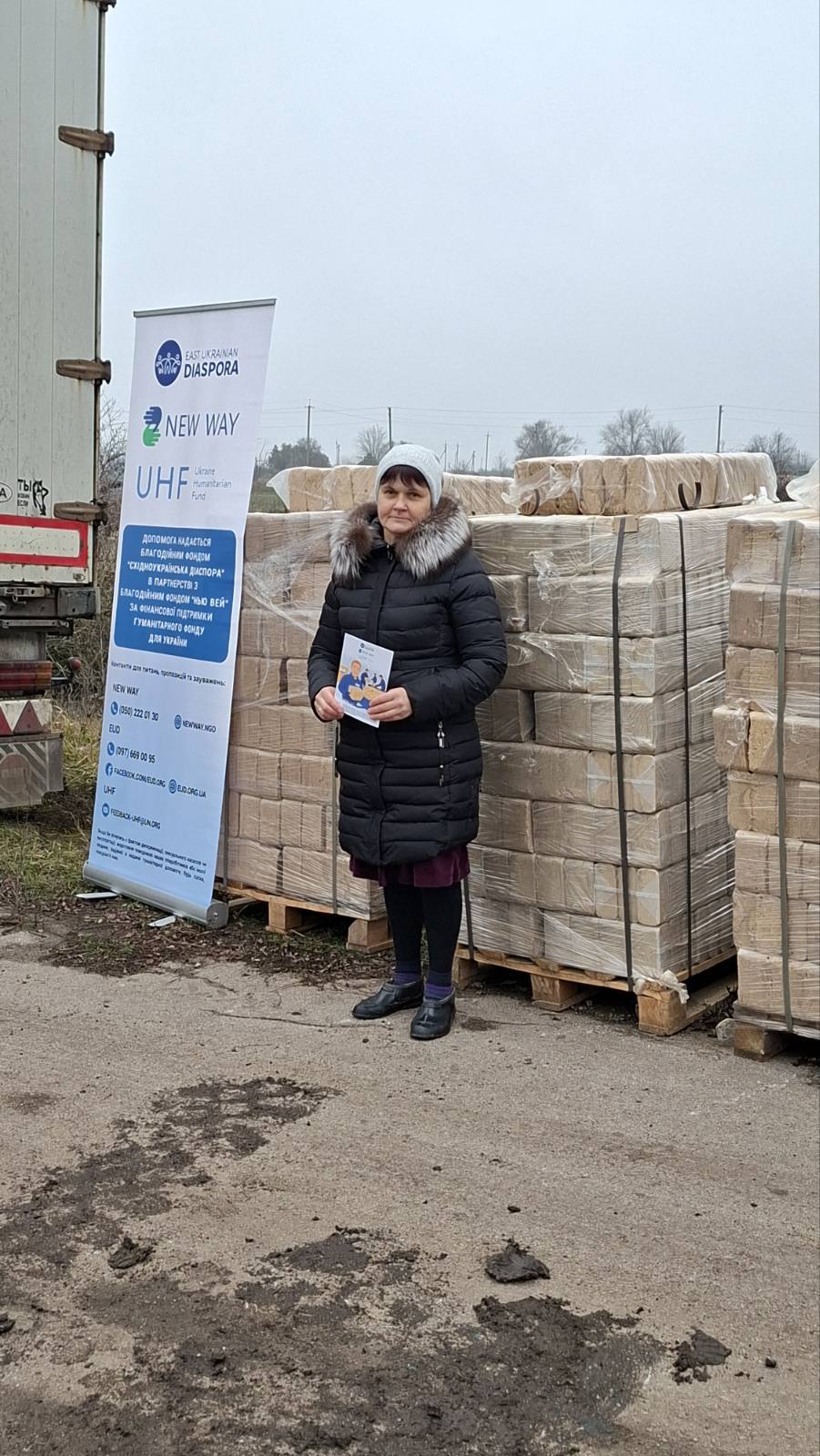 На Нікопольщині мешканці отримують пелети для опалення На Нікопольщині мешканці отримують пелети для опалення