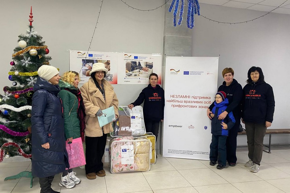 На Нікопольщині 433 родинам роздали набори зимової постільної білизни: можна отримати й іншу допомогу (фото) 1 На Нікопольщині 433 родинам роздали набори зимової постільної білизни: можна отримати й іншу допомогу (фото)