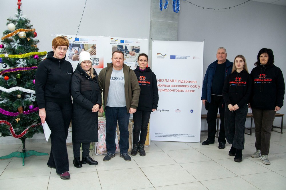 На Нікопольщині 433 родинам роздали набори зимової постільної білизни: можна отримати й іншу допомогу (фото) На Нікопольщині 433 родинам роздали набори зимової постільної білизни: можна отримати й іншу допомогу (фото)