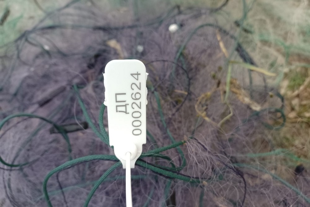 Різке похолодання та пориви холодного вітру зі снігом відлякали більшість рибалок, але не всіх. Біля Нікополя сьогодні затримали бракон’єра…