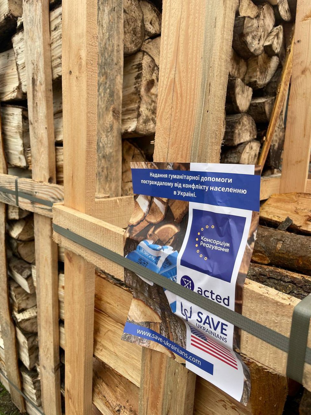 У Мирівській громаді завершено видачу твердого побутового палива для мешканців.