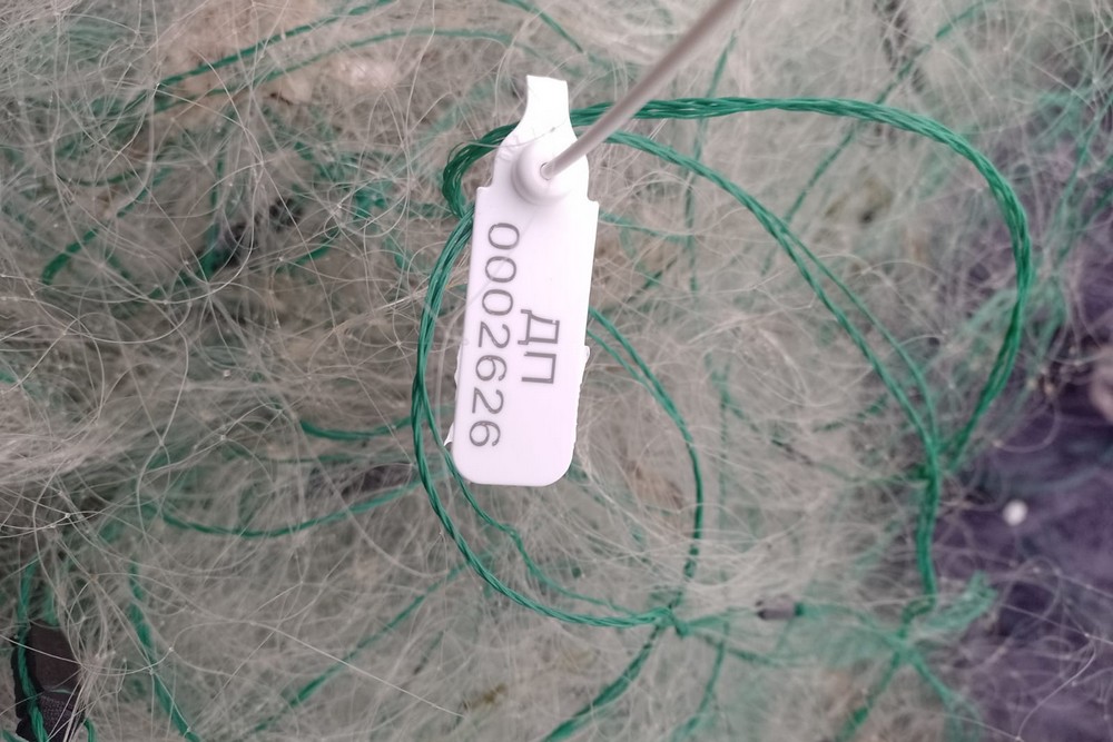 Різке похолодання та пориви холодного вітру зі снігом відлякали більшість рибалок, але не всіх. Біля Нікополя сьогодні затримали бракон’єра…