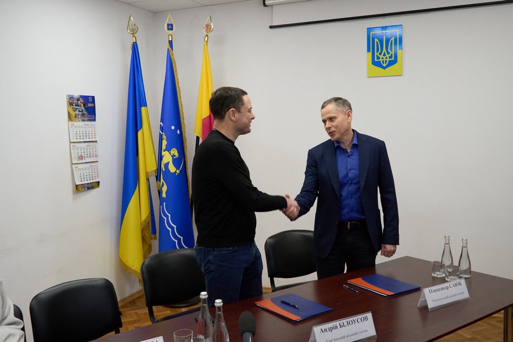 Нікополь і Кам’янське підписали меморандум про співпрацю: що він передбачає (відео)