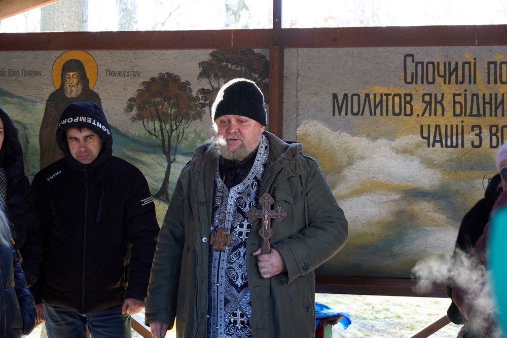  у Нікополі сьогодні провели в останню путь Захисника