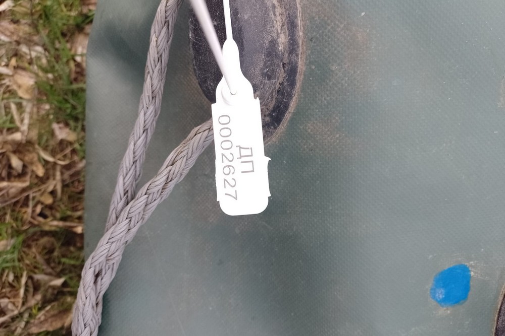 Різке похолодання та пориви холодного вітру зі снігом відлякали більшість рибалок, але не всіх. Біля Нікополя сьогодні затримали бракон’єра…