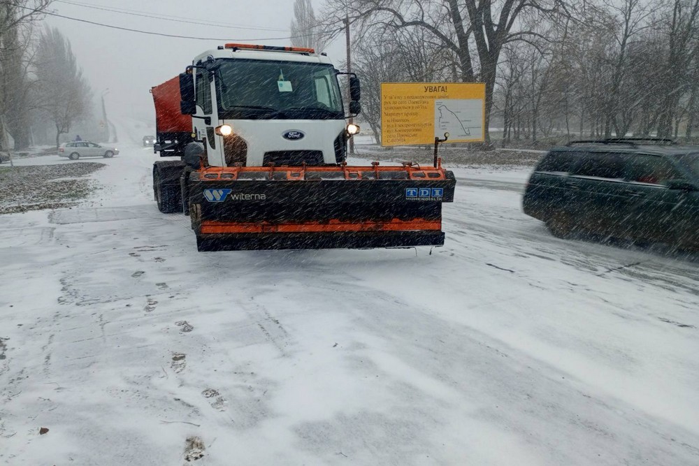 Хуртовина у Нікополі 26 грудня: фото