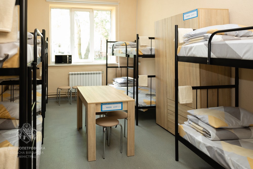 Підтримка ВПО на Дніпропетровщині: область затвердила нову програму 1 Підтримка ВПО на Дніпропетровщині: область затвердила нову програму