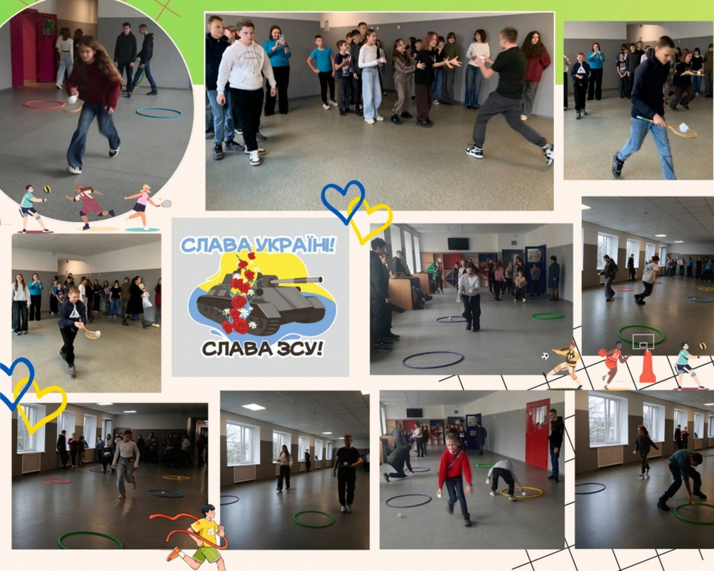 Великий благодійний збір, флешмоби, виставки, змагання: як у Покрові відзначили день ЗСУ