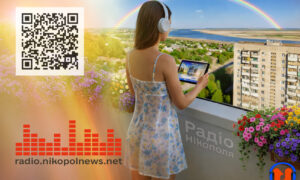 З’явилося нове «Радіо Нікополя» - в чому його унікальність, хто і навіщо створив