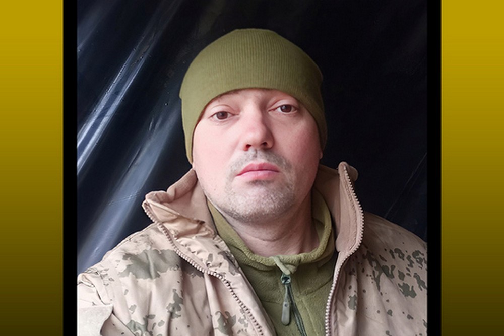 Бєлкін Андрій Володимирович Бєлкін Андрій Володимирович