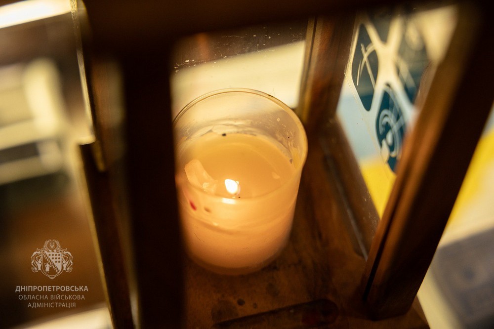 Дніпро ОВА Дніпро ОВА