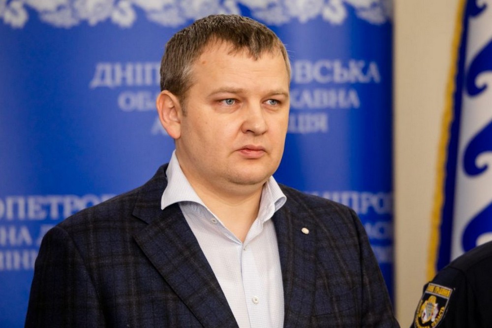 Дніпропетровщині