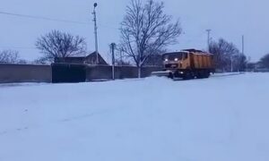 Дніпропетровщини