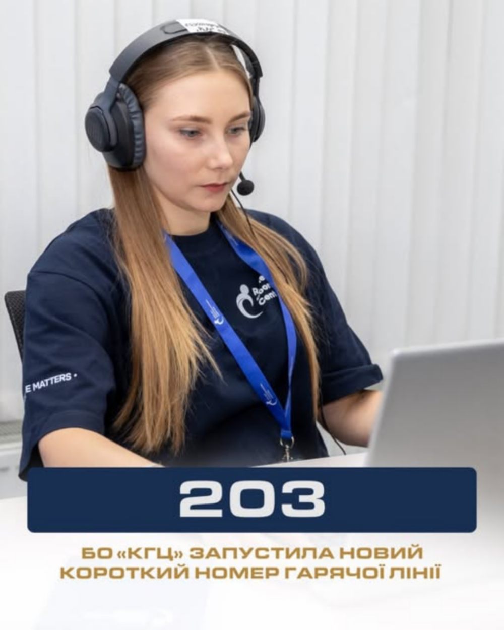 Добровільна евакуація з Нікопольщини Добровільна евакуація з Нікопольщини