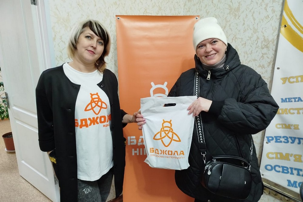 Дошкільні заклади Нікополя 3