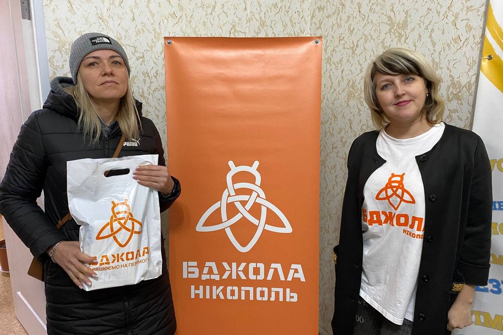 Дошкільні заклади Нікополя 5