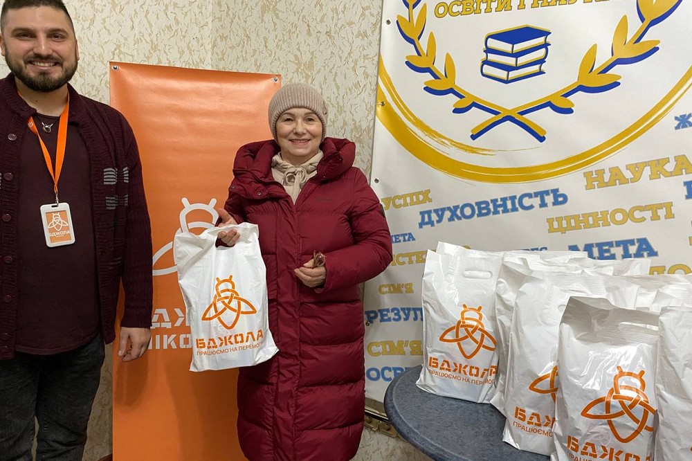 Дошкільні заклади Нікополя 6