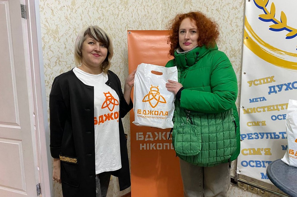 Дошкільні заклади Нікополя 7