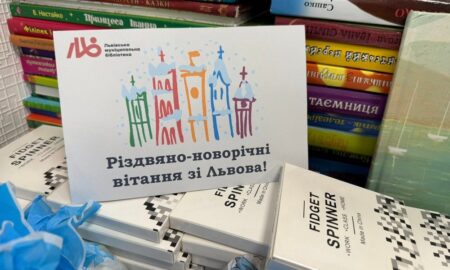 Дитяча лікарня Нікополя отримала майже 500 книжок від благодійників 2
