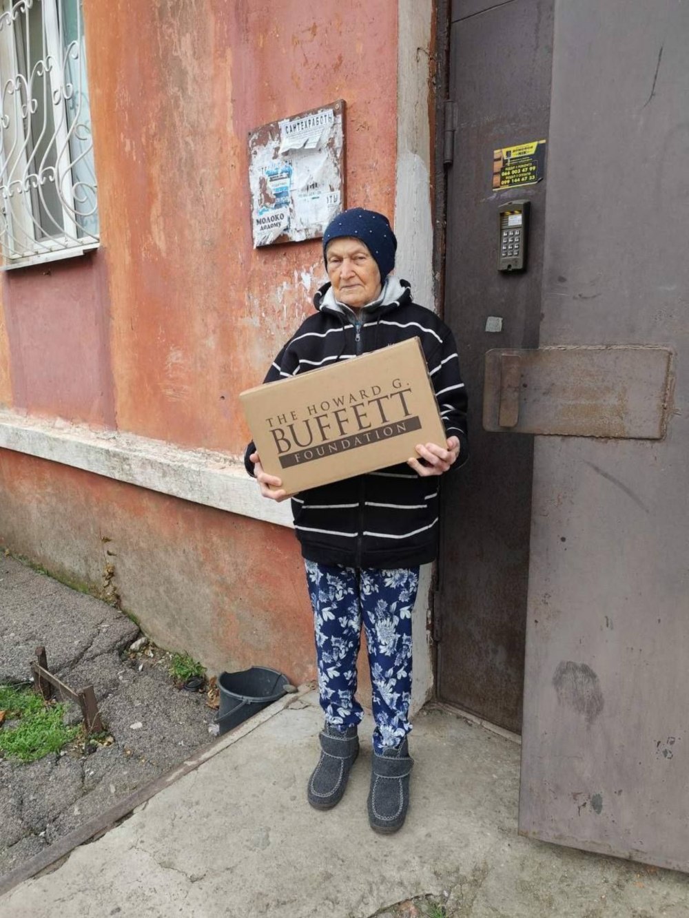 Гуманітарна допомога на Нікопольщині 2 Гуманітарна допомога на Нікопольщині 2