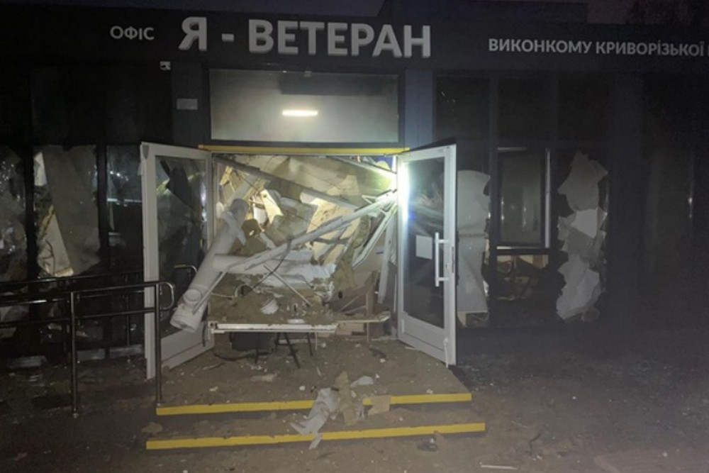 Окупанти зруйнували у Кривому Розі центри надання адмінпослуг (фото)