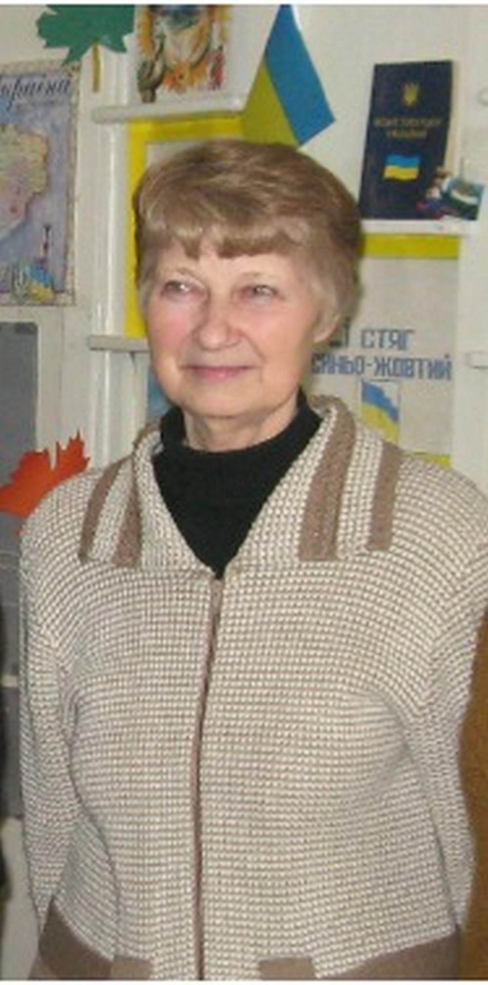 Людмила Салміна