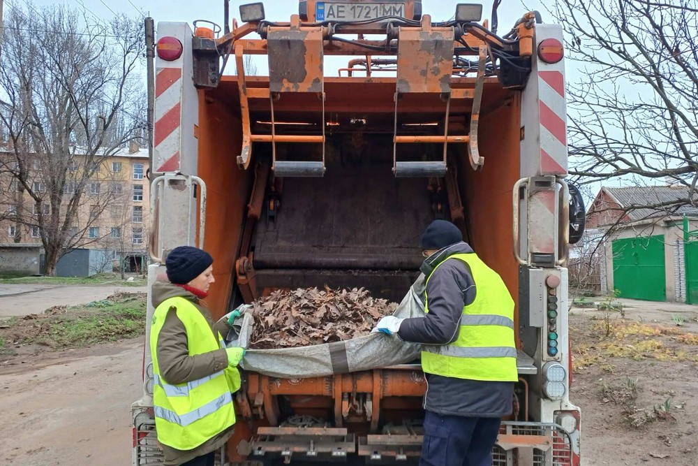 Листя 2 Листя 2