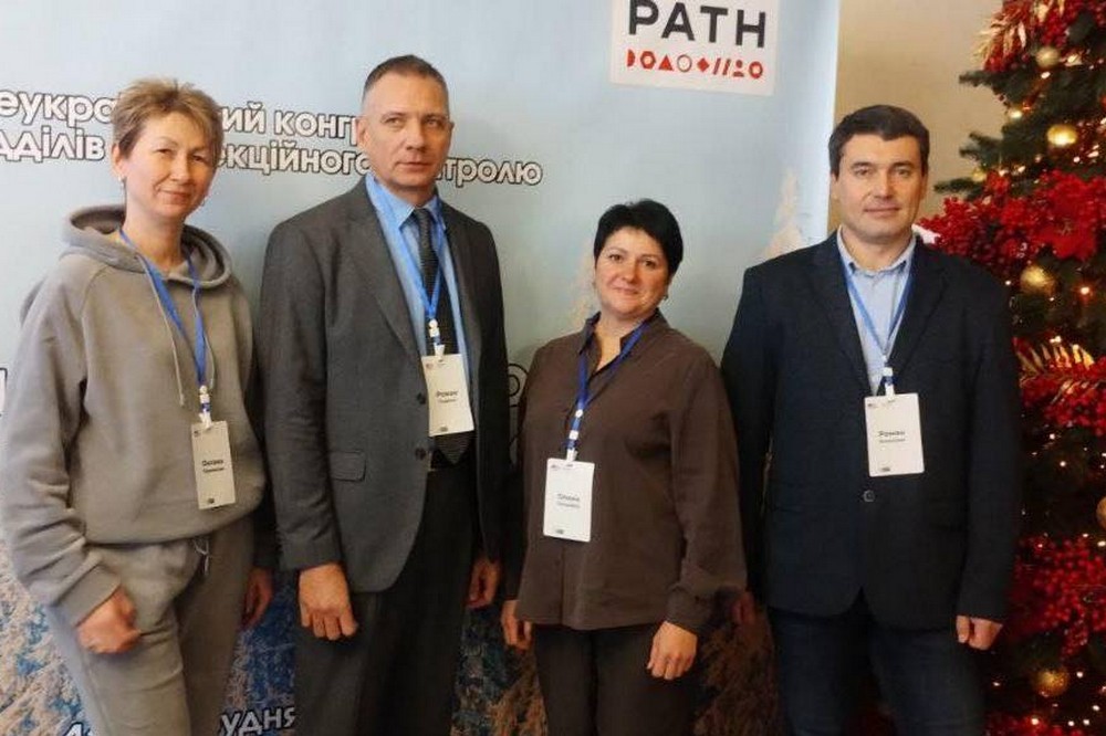 Старша медична сестра дитячої лікарні Нікополя взяла участь у всеукраїнському конгресі 1 Медсестра дитячої лікарні Нікополя взяла участь у всеукраїнському конгресі