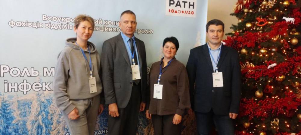 Медсестра дитячої лікарні Нікополя взяла участь у всеукраїнському конгресі 2 Медсестра дитячої лікарні Нікополя взяла участь у всеукраїнському конгресі 2