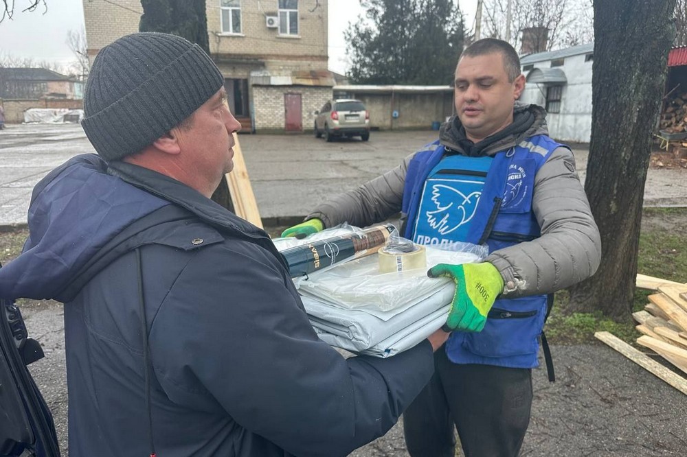 Мешканці Марганецької громади сьогодні отримали допомогу 2