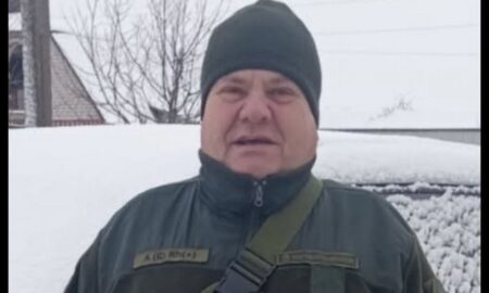 Мозолевське Володимир Репп