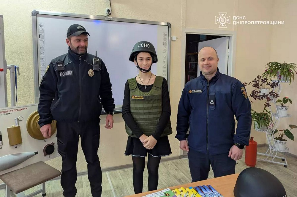 Мозолевської Мозолевської