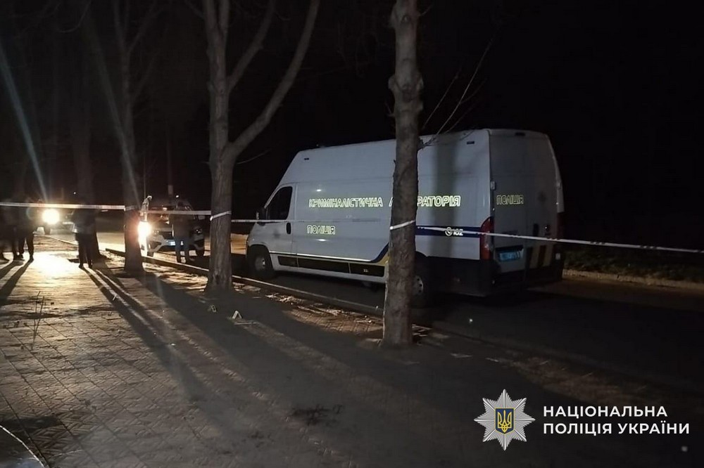 Підірвав гранату і поранив хлопця: на Дніпропетровщині затримали 34-річного чоловіка 6 На Дніпропетровщині 2