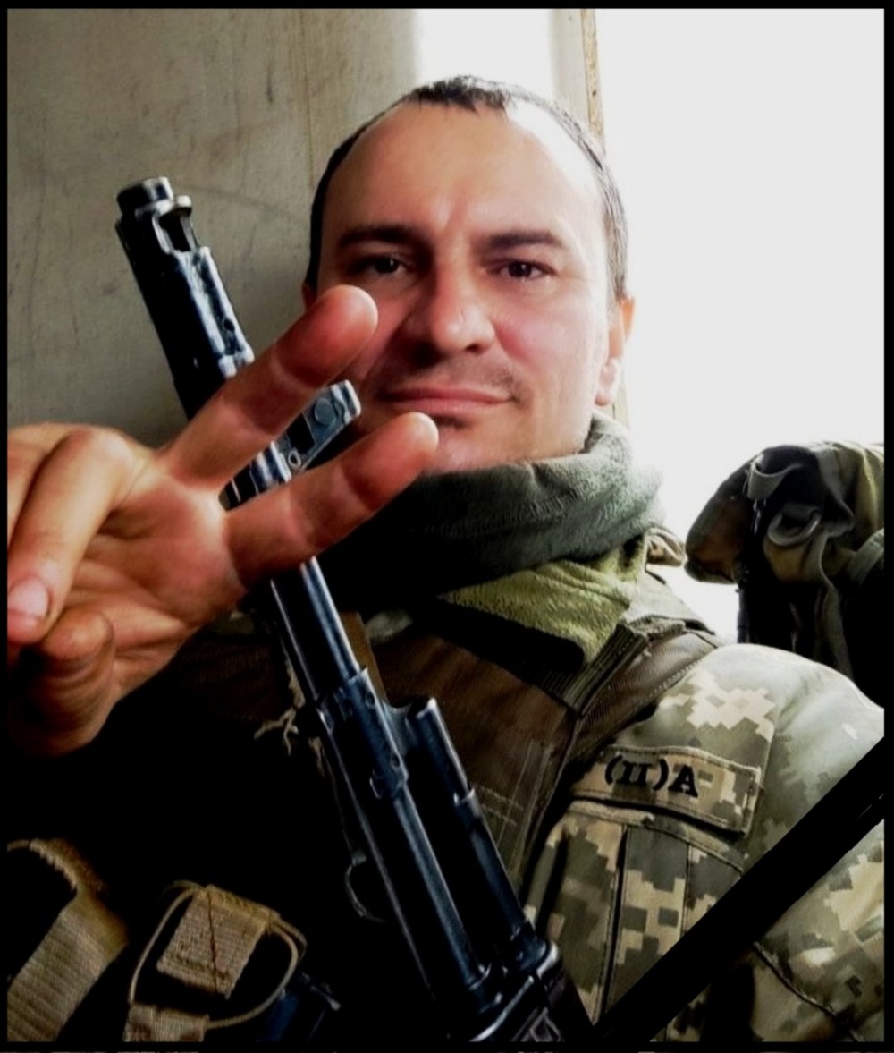 На Нікопольщині