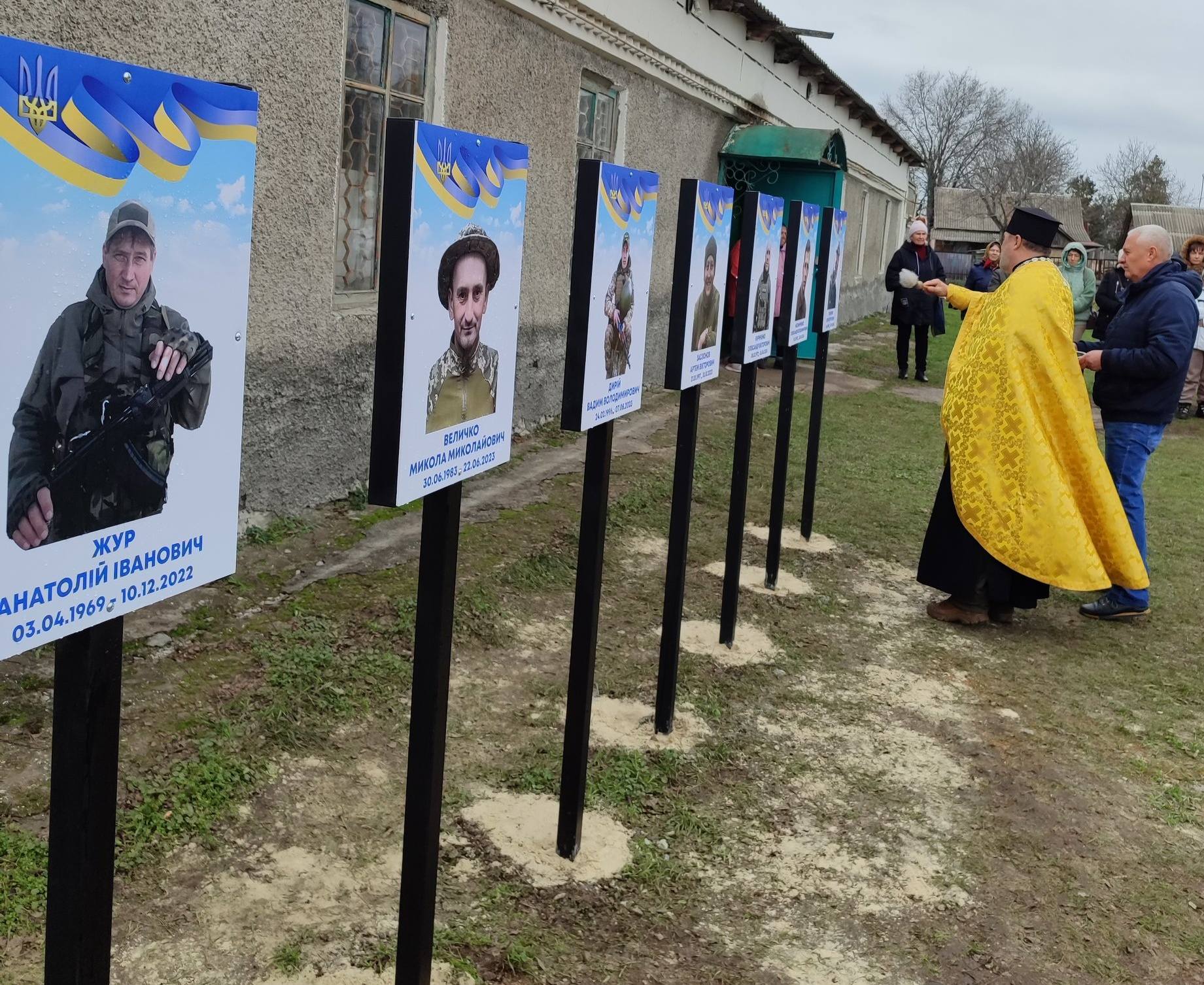 На Нікопольщині відкрили Алею Слави полеглих захисників 4 На Нікопольщині відкрили Алею Слави полеглих захисників 4