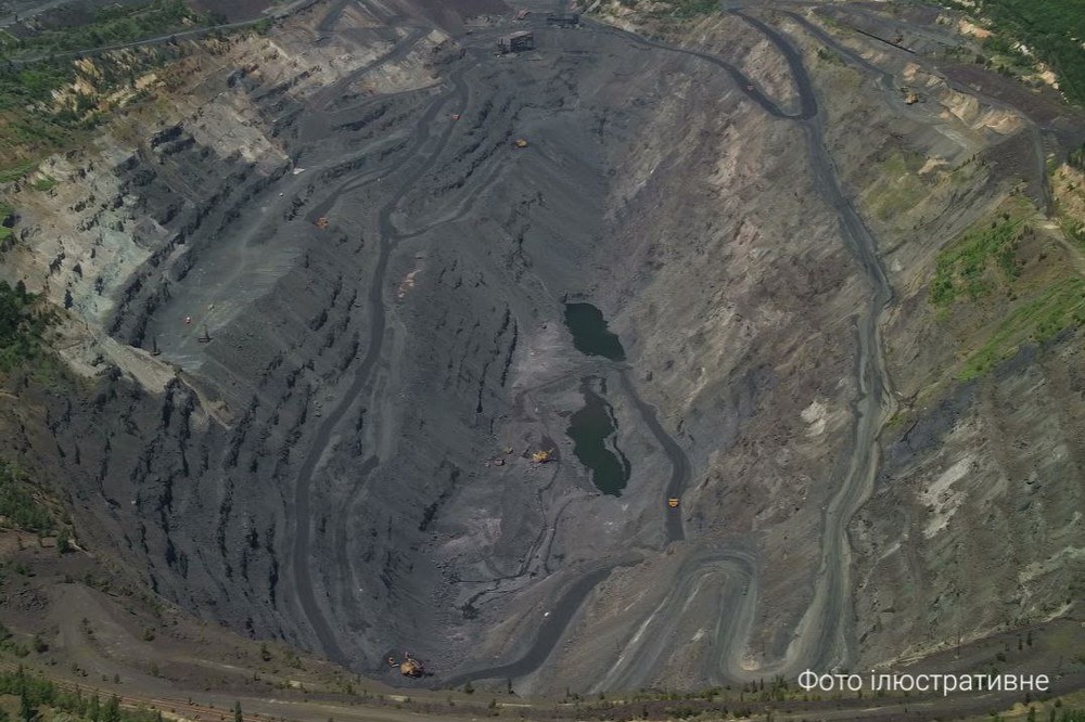 Нещасний випадок на підприємстві Кривого Рогу Нещасний випадок на підприємстві Кривого Рогу