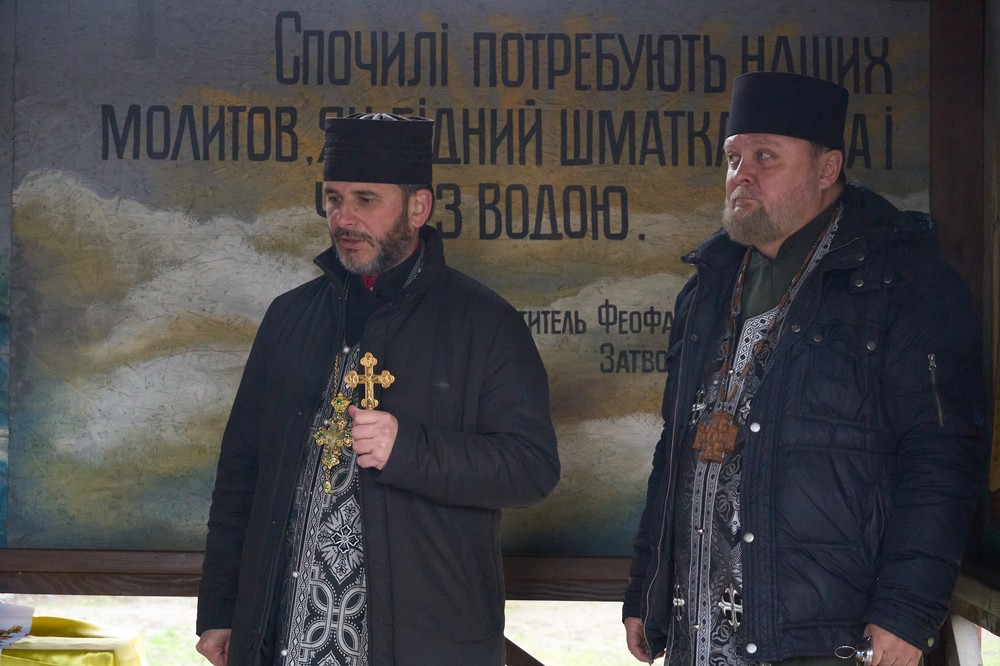 Нікополь сьогодні попрощався з Захисником 8