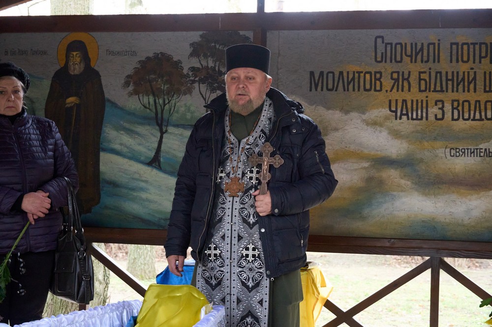 Нікополь сьогодні 3